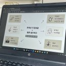하남미사두피관리 꼼꼼한 케어 오샵두피디자인스칼프 후기