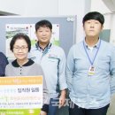 (주)신흥정밀 이미지