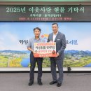 홍익 이미지