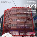 퍼스트빌딩 이미지