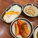 원신흥남로28번길 | 대전 원신흥동맛집] 한알천 본점, 묵은지물닭갈비 먹고 온 솔직 후기