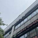 이오헤어 이미지