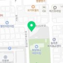 비산1동주민센터 이미지