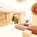 햇살가득내과의원 이미지