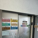 물놀이 | [부산/부산진구 연지동] 키즈풀이있는 부산진구키즈카페 "삼둥이네 무인키즈카페 서면연지점"