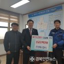 엔에스컴퍼니 이미지