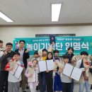 통영 한산초등학교 통영인터넷뉴스