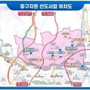 학성다목적체육관 이미지
