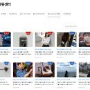엔터컴퓨터학원 이미지