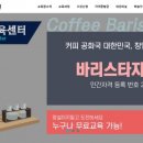 포커스41 이미지