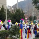 호암 1 호암경로당 이미지