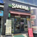 샌드리아 | 충북혁신도시 점심 메뉴 추천, 샌드리아 샌드위치 후기