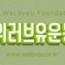 새명(유) 이미지