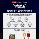 (주)케이마트 티스토리