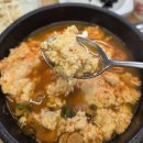 콩밭뜰 금촌직영1호점 이미지