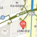 함춘마취통증의학과의원 이미지