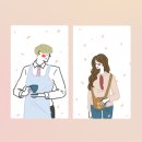 게임이야기 | 조용한 감성 퍼즐게임 ‘하나의 이야기’ 솔직 후기｜노노그램 입문자도 추천!