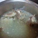 손가부대찌개