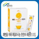 한천 이미지