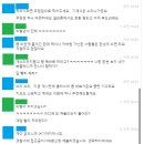 원컴퓨터 이미지