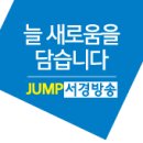 정암산업진주