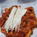 놀부식당 이미지