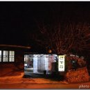 꿩샤브샤브 이미지