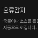 밀레롯데몰 - 여수시 국포1로 36 | 밀레롯데몰