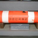 천해 이미지