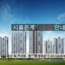 (주)제이아이건축 이미지