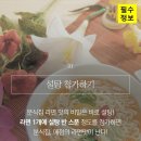 아크릴타운 이미지
