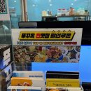 올블루씨푸드