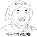 수성미싱 이미지