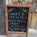 바이 민(BY min)