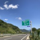 GS25 홍천신내점 이미지