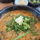 청주추어탕 이미지