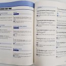 심*구 이미지