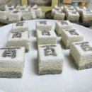 백설기설기 이미지
