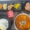 엄마네돼지찌개 이미지