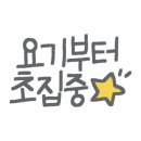 CU 성당포스코더샵점 이미지