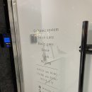 GS25 원신흥점 이미지