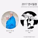 신진당구장 네이버블로그