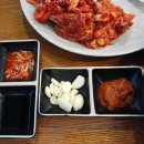 정원마늘보쌈