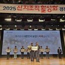 예산능금농업협동조합