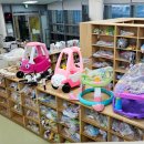 고령군다산면보건지소 | [우리동네 이모저모] 고령군 아이누리 장난감 도서관ㅣ우리아이 발달 단계에 따라 원하는 장난감 대여...