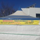 물금읍보건지소 이미지