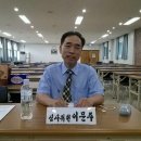 한영신학대학교 이미지