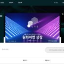 이토 티스토리