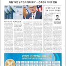 세종체육도장 이미지