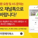 솔거그림집 이미지
